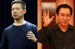 （9分钟教程）保定工厂联系电话_哔哩哔哩-2